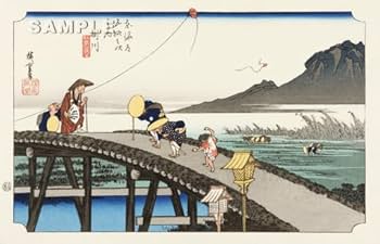 掛け軸＋歌川広重版画 Utagawa Hiroshige（歌川広重） 歌川広重「月に雁」｜オンライン